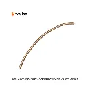 1200 FF+KIT intérieur (8).webp