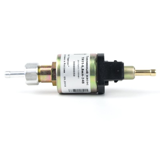 Pompe à carburant silencieuse TH11 24 V 6,8 ML