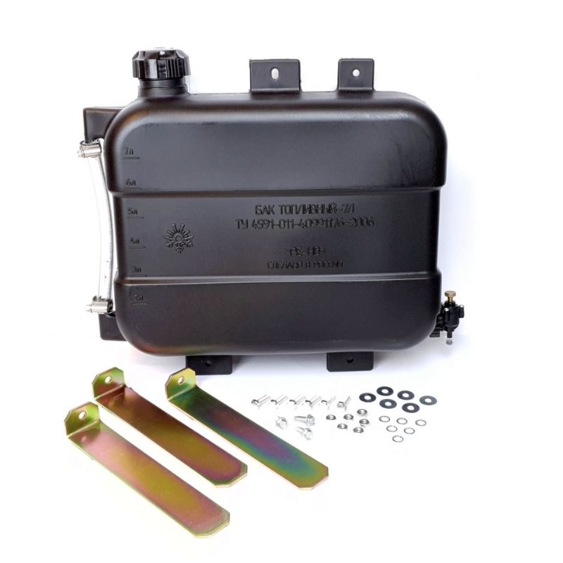 Réservoir carburant noir 7 L avec vanne d'arrêt