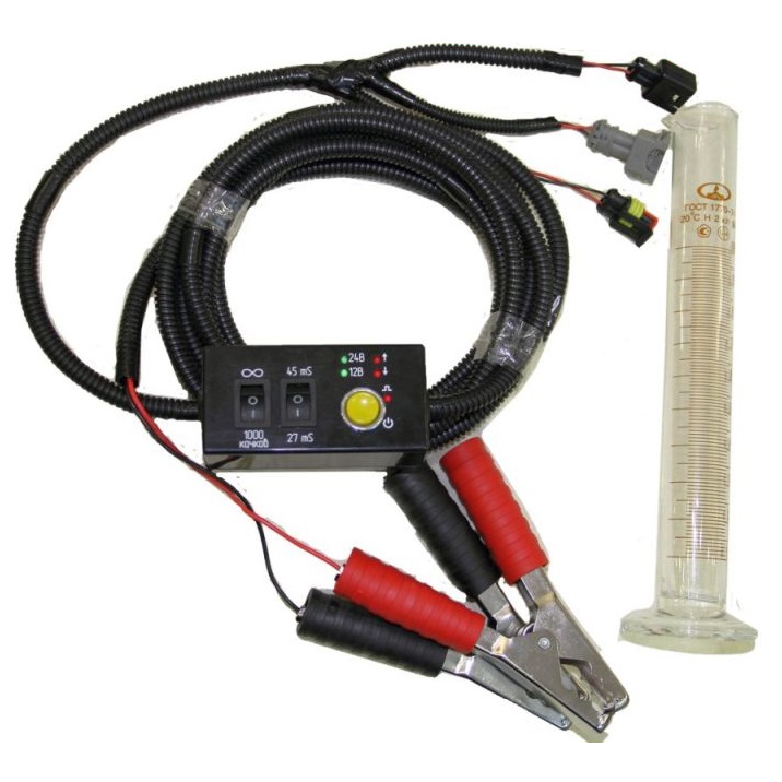 Amorceur et testeur de pompe à carburant et kit de surpression
